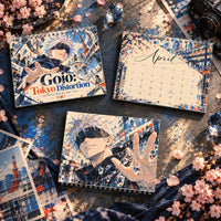 Tokyo Distortion 2027 Wall Calendar
